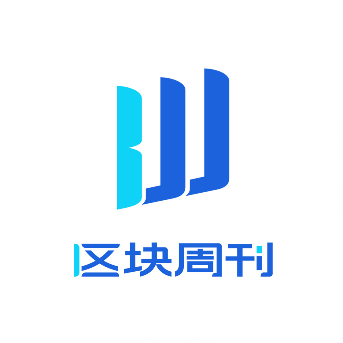 区块周刊BlockWeeks发稿